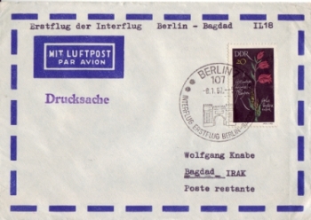DDR 1967 96 001 ●